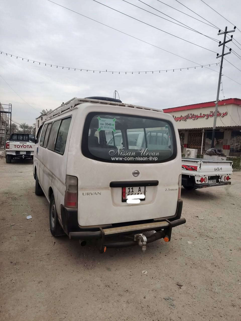 سلام عليكم ورحمة الله وبركاته نيسان يورفان للبيع موديل 2010 كير مكينه أكسل صدر جديد تخم تاير بيها صبغ بل بجم بدون ضربه و الصفحه الطويله لحد التاير منضومه غاز دوشمه جديده السعر 120وبيها مجال قليل قليل ***********
