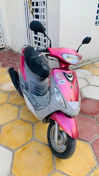 ماكس • ناصريه • فيه مجال