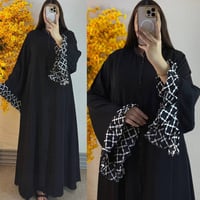 عباية كويتية • قماش راقي • فحص أمام المندوب