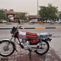 شلامجه • سكنر • بيه مجال