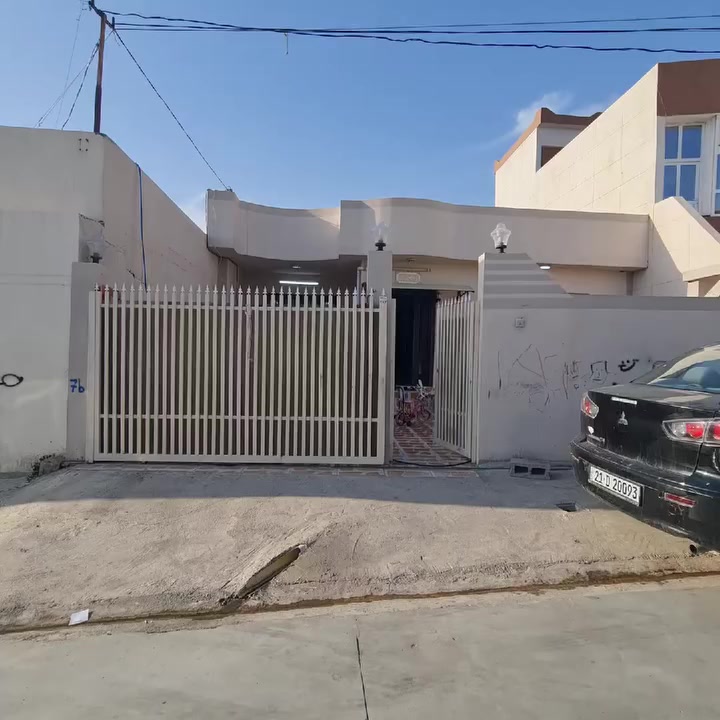 دارلبيع ٢٢٥مترفول كاشي كركوك دروازة على طريق سليمانيه فرع مقر كوران موبايل ***********كورك*********** البيت جديد نضيف فول خدمات البيت بيه غرفتين نوم استقبال مطبخ صحيات كراجي مطبخ حار هول درج داخلي بيتونه حديقه
