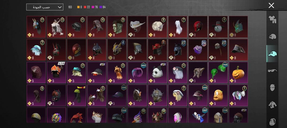 موجود حساب ببجي سعره 100الف واذاك شراي بيه بعد مجال وجهاً لوجه موصل


**إذا كنت صاحب هذا الإعلان وتريد حذفه لأي سبب، رجاءا أرسل رسالة إلى الدعم الفني**