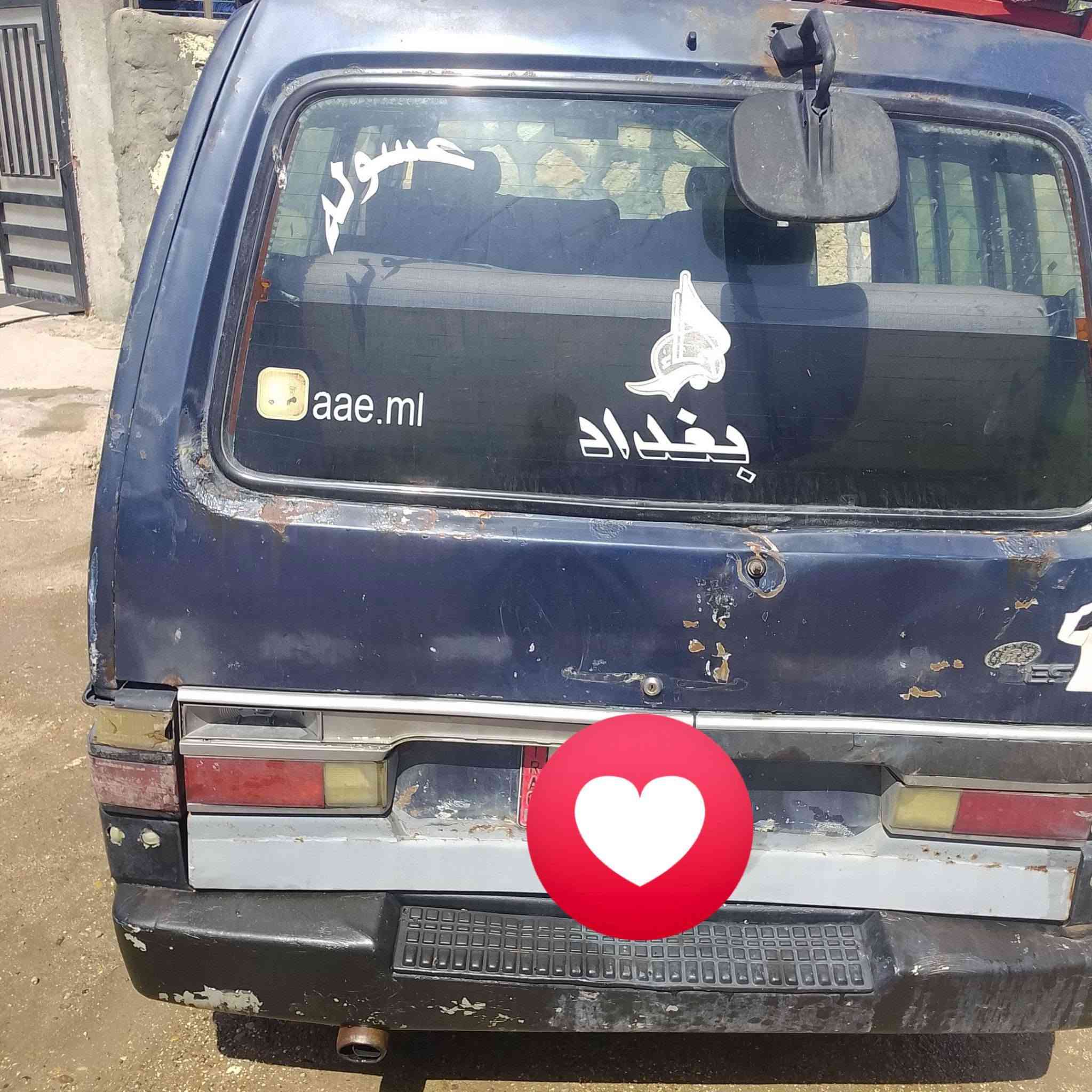 سلام عليكم كيه بسته البيع موديل 94 مكينه كير  مكفولات 38 وبيه مجال الرقم *********** ب واتساب
