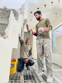خلفات جص • بورك • فلوجه