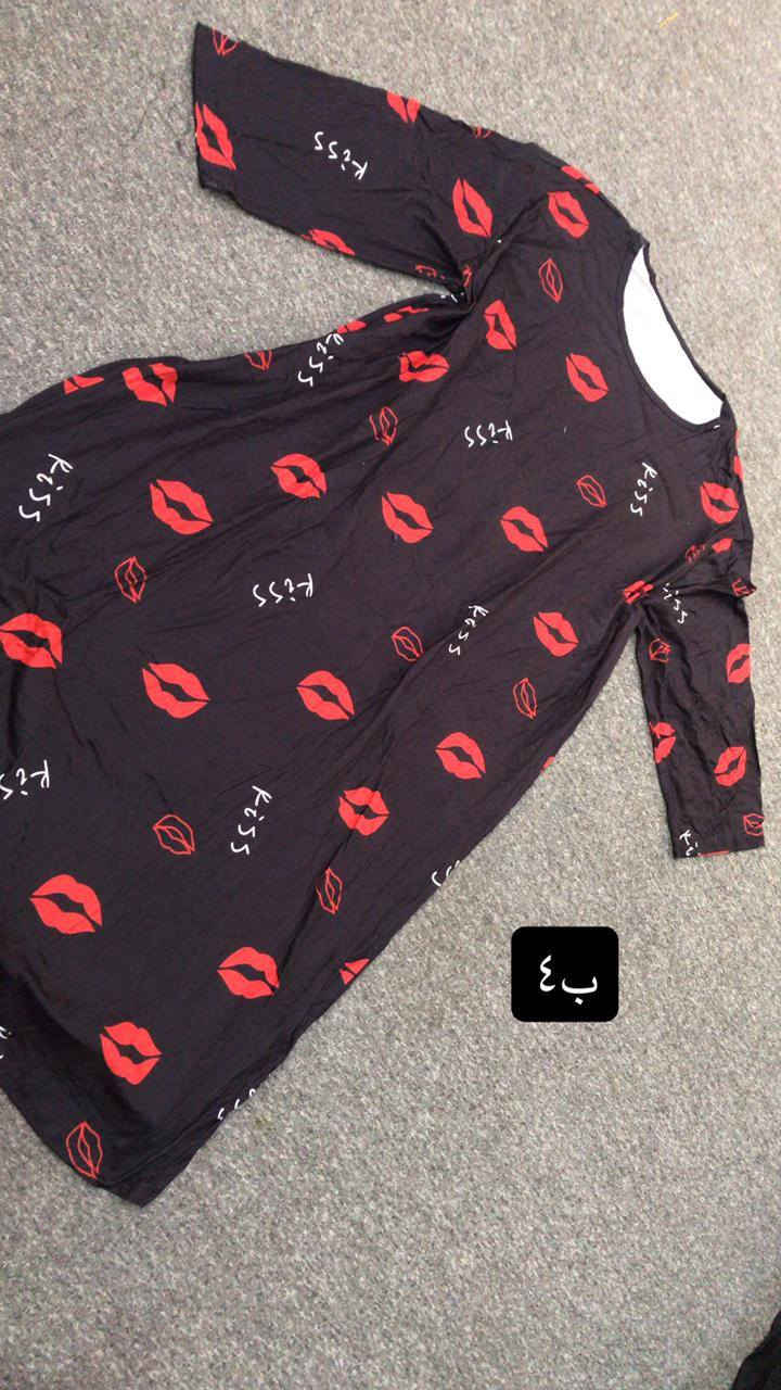 شلحات بارده جنن وخامه جنن ب٤ الاف شي ان بل جيس


**إذا كنت صاحب هذا الإعلان وتريد حذفه لأي سبب، رجاءا أرسل رسالة إلى الدعم الفني**