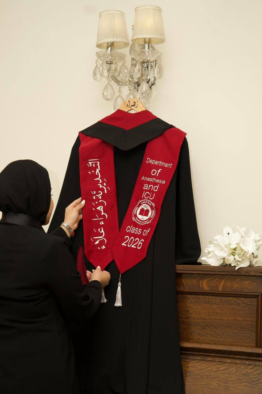 أعمالنا 
تجهيز كافة مستلزمات التخرج 🎓 
• روب + قبعة + وشاح 
• عروض وخصومات لممثلي الاقسام 
• متوفر توصيل لجميع محافظات العراق
• للاستفسار اكثر خاص او زورونا في موقعنا بغداد الحرية شارع المشتل قرب مجمع الياسري ✅


**إذا كنت صاحب هذا الإعلان وتريد حذفه لأي سبب، رجاءا أرسل رسالة إلى الدعم الفني**