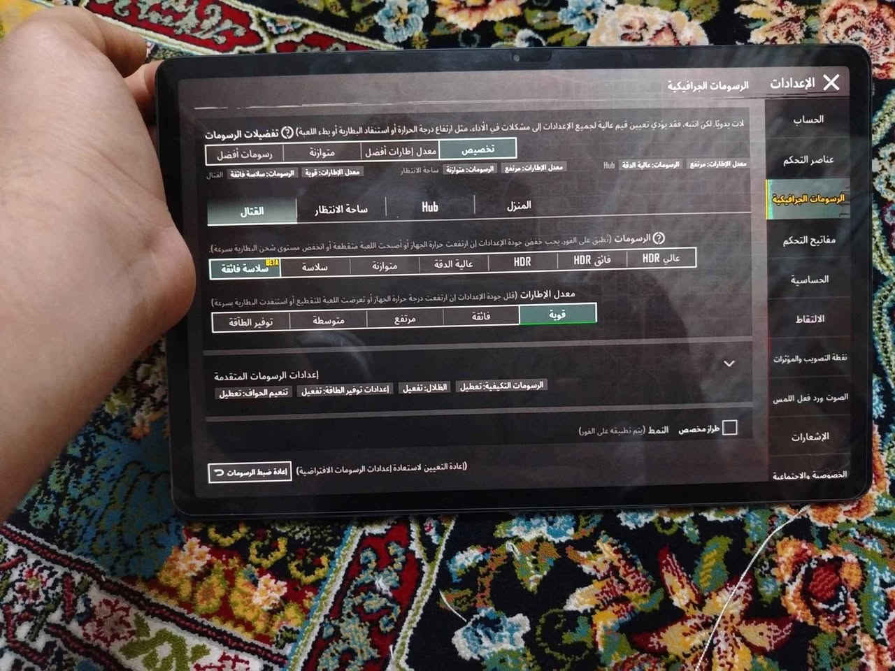 سامسونك تابلت S7 FE
بيجي 60 فريم 
ويا قلم 
الشريحة: إتصال الجيل الخامس
الشاشة: LCD من نوع TFT
حجم الشاشة 12.4 بوصة × 1600، 2560 بكسل
بطارية 10090 ملي سرعة شحن 45w
الذاكرة الداخلية: 64 جيجا بايت
الكاميرا الخلفية: 14 ميجاكسل
الكاميرا الأمامية: 8 ميجاكسل
السعر 270
*********** بغداد, العراق
