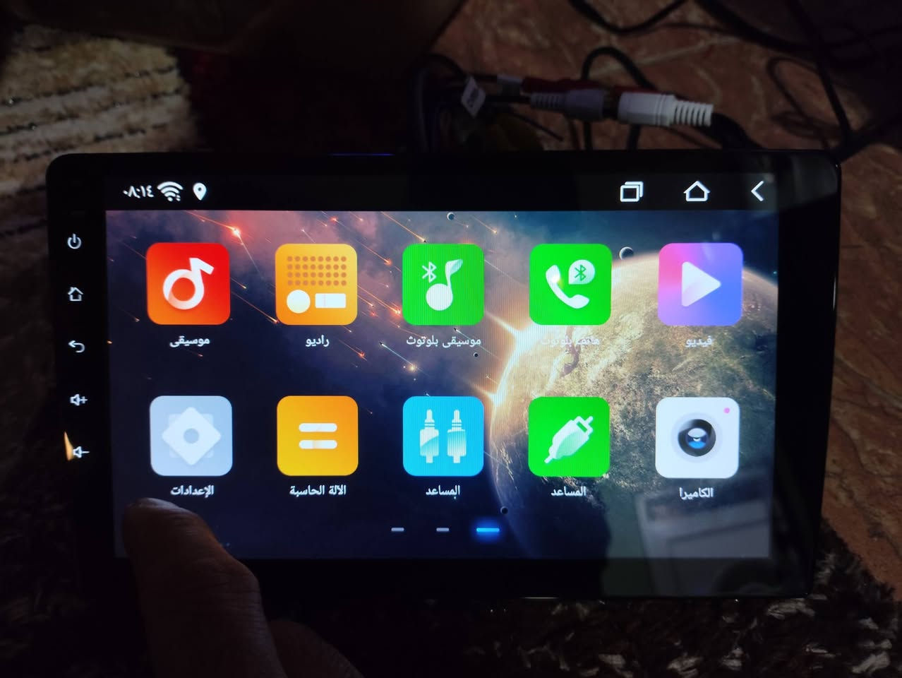 شاشة 9 انج جوكر من امزون الماني مواصفات حلوة...
ذاكره 64 رام 4
معالج سريع 
دقة الشاشة AHDعالي الدقة 
سلاسة والوانه حقيقيه موضح بالفديو 
اصدار الشاشة حديث 
تدعم داش كام 
تدعم التحديثات
تشغل كل التطبيقات 
اعلى سعر ابيع


**إذا كنت صاحب هذا الإعلان وتريد حذفه لأي سبب، رجاءا أرسل رسالة إلى الدعم الفني**