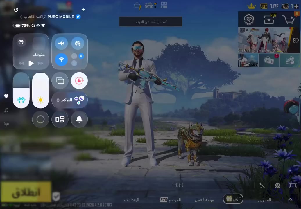 للبيع مكان بغداد سعر ١٧٥


**إذا كنت صاحب هذا الإعلان وتريد حذفه لأي سبب، رجاءا أرسل رسالة إلى الدعم الفني**