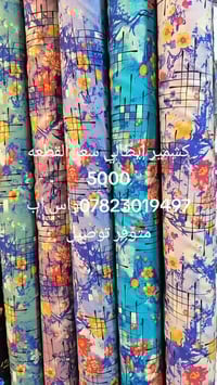 كشمير ايطالي • ملابس