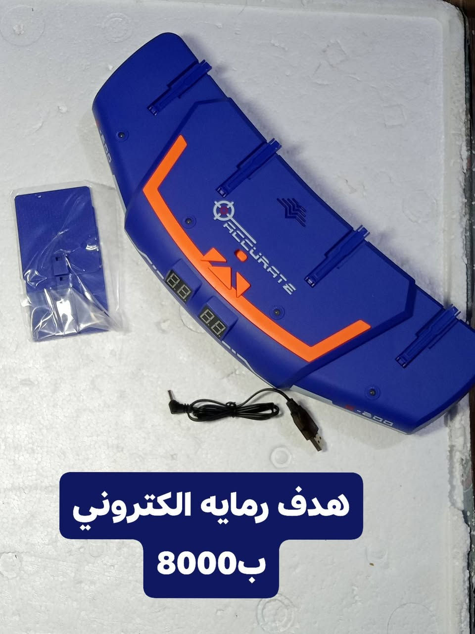 الأسعار داخل الصور


**إذا كنت صاحب هذا الإعلان وتريد حذفه لأي سبب، رجاءا أرسل رسالة إلى الدعم الفني**
