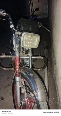 جني • ٢٠ • نضيفه