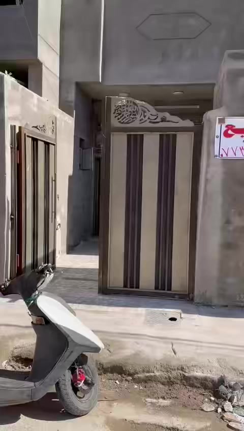 السلام عليكم البيت للبيع اللأستفسار
‭٠٧٧٣ ٣٨٤ ٤٥٨٥‬
