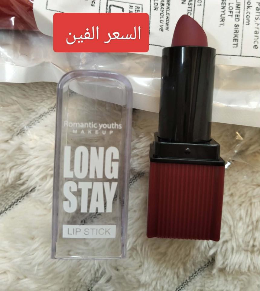 بظاعة جديدة نواعم ومنزلي الأسعار والتفاصيل مع الصور 
توصيل الف داخل بسماية


**إذا كنت صاحب هذا الإعلان وتريد حذفه لأي سبب، رجاءا أرسل رسالة إلى الدعم الفني**