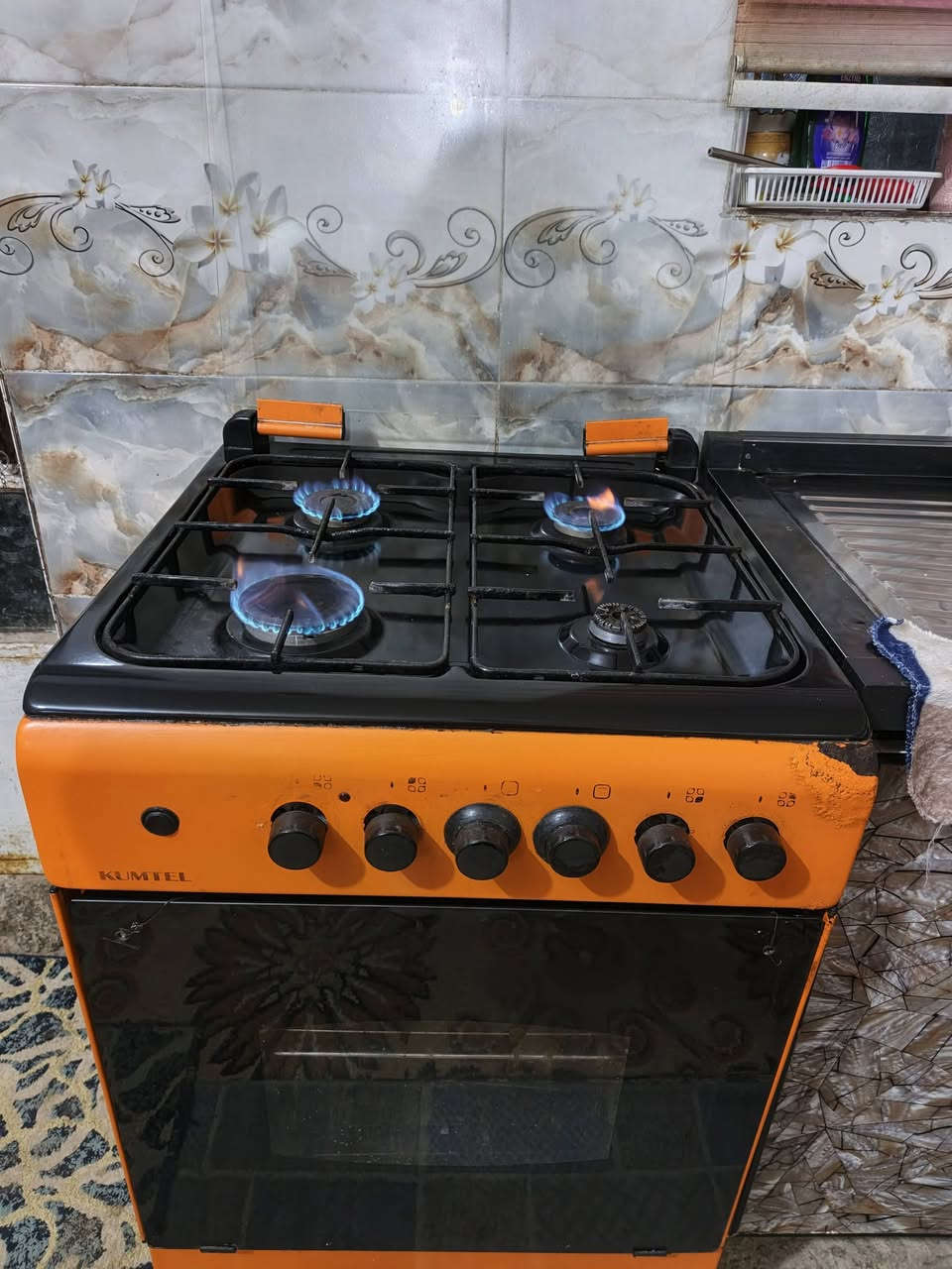 سلام عليكم طباخ أربع عيون شغال بي عين صغيره متشتغل فرن شغل فول للبيع ٥٠ ألف وبي مجال مكاني بغداد قرب جزيرة بغداد السياحية اتصال  على رقم ***********
