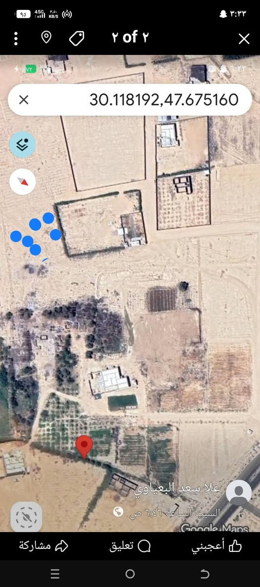 السلام عليكم دونم و٣٠٠متر للبيع طريق الجبل قبل فتحت المطار  بنزلت الاسواق مؤشر بناط الأزرق  ***********
