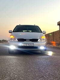 سيدونا • ٢٠٠٨ • مكفوله
