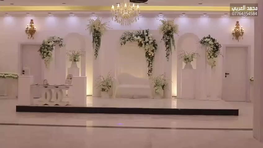 قاعة الاميرات الإسكندرية قرب مصرف الرافدين للحجز والاستفسار مراجعه القاعة الاميرات ***********
