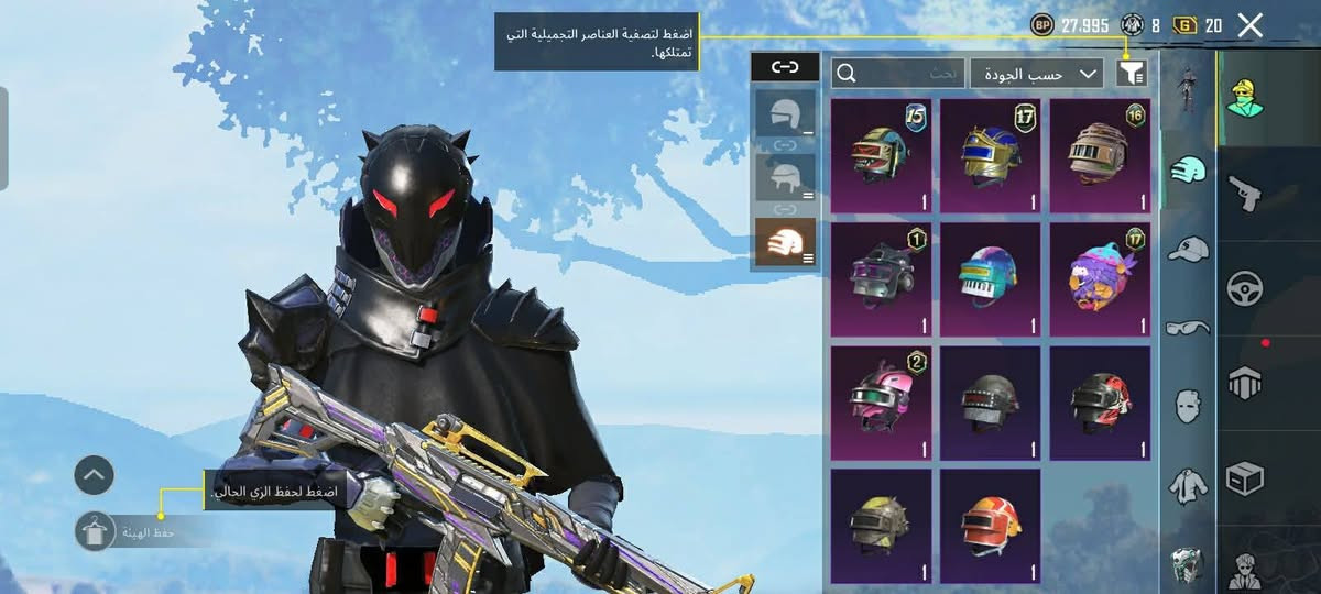 سعر 20 وبمجال


**إذا كنت صاحب هذا الإعلان وتريد حذفه لأي سبب، رجاءا أرسل رسالة إلى الدعم الفني**