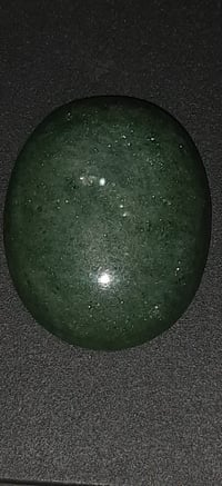 جاديت • طبيعي • ميداليه