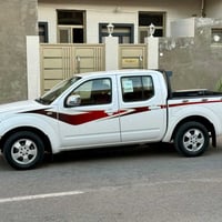 نيفاره • ٢٠١٠ • كفاله عامه