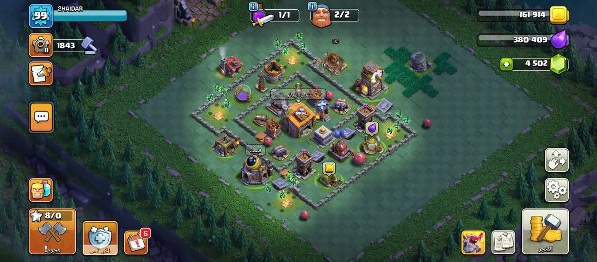 سلام عليكم شباب قرية تاون 12 شبه ماكس للبيع السعر 15 آسيا


**إذا كنت صاحب هذا الإعلان وتريد حذفه لأي سبب، رجاءا أرسل رسالة إلى الدعم الفني**