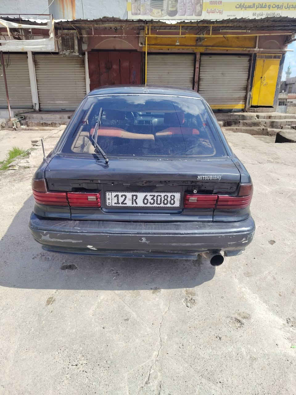 مستبوشي كلانت موديل ١٩٩١ لون كحلي شرط تحويل وكاله سعر 35 ضرر باب سايق مثل مموضح بصوره وقبغ صندوك كير بي عته عD  كهربايات بلاد+ ويل كب رياضي كزوز رياضي ريمون  تبريد ناقصو بانكه كمبريسر شغال غرفه جديده
***********
