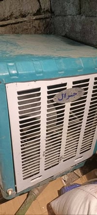 مبردة • جنرال • حجم ٢٫٥