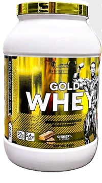 بروتين • جديد • بصرة شط العرب