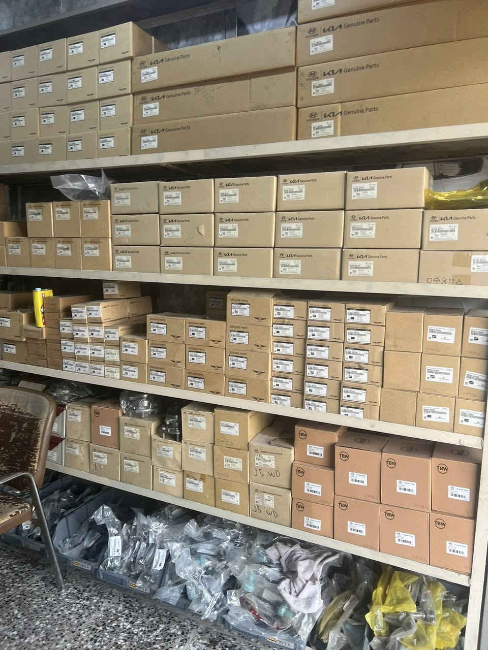 محلات طارق الساعدي ***********
