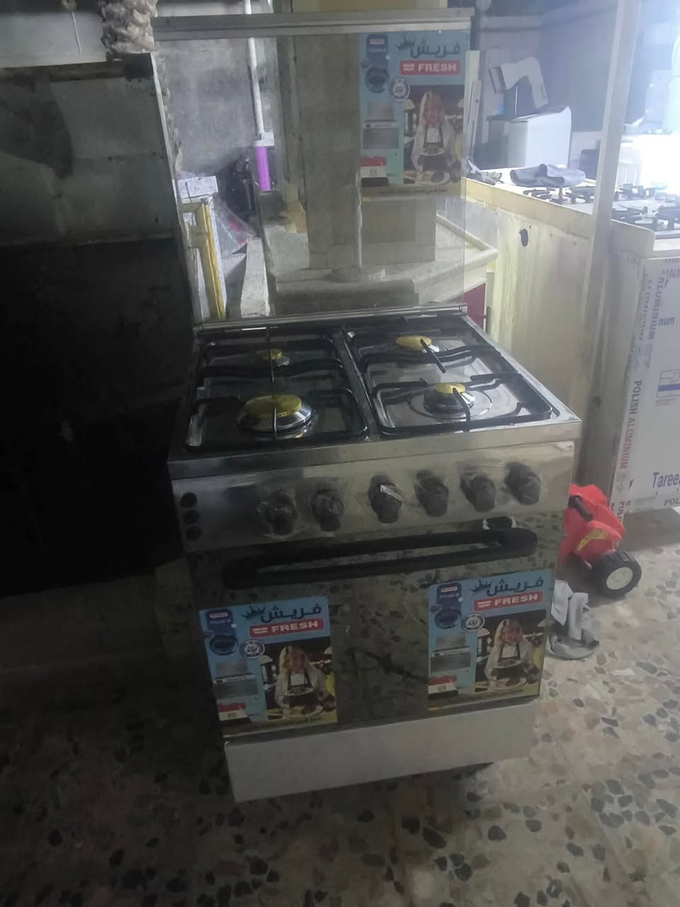 فريش مصري نضيف شرط نار زركة فرن شغال عازل حراري ضمان شهر السعر ٢٥٠ بيه مجال مكان شبانات


**إذا كنت صاحب هذا الإعلان وتريد حذفه لأي سبب، رجاءا أرسل رسالة إلى الدعم الفني**