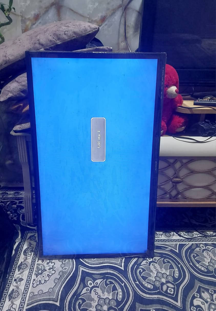 سلام عليكم شاشه اخت الجديده حجم ‎0788 059 0321
