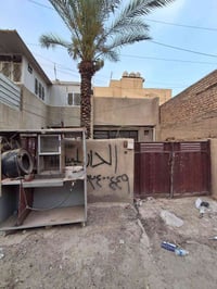 الشرطه الخامسه • ١٢٣م • ٢ نوم