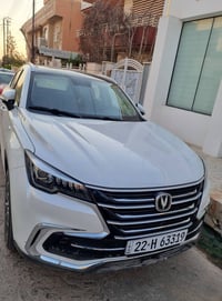 فول مواصفات • ٢٠٢١ • ضمان البخيت