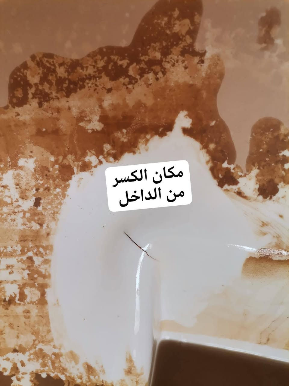 ⭕️تصليح تانكيات الماء البلاستك
⭕️ 🔴 (ضمان سنه كامله)🔴
⭕️يتوفر تصليح موقعي داخل المنزل 
⭕️اترك عنوانك ونجيك الباب 
البيت🚘🚘
⭕️يوجد كادر فني متخصص 
بالعمل ...
⭕️نضمن لك الجودة بالعمل والسرعة بالانجاز
⭕️العنوان البلديات قرب لحوم البركه
⭕️للطلب او الاستفسار قم بمراسلتنا او الاتصال 📱 ***********/وتساب
