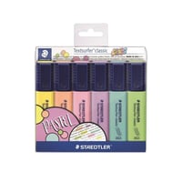 قرطاسية المتنبي • هايلايت • السليمانية