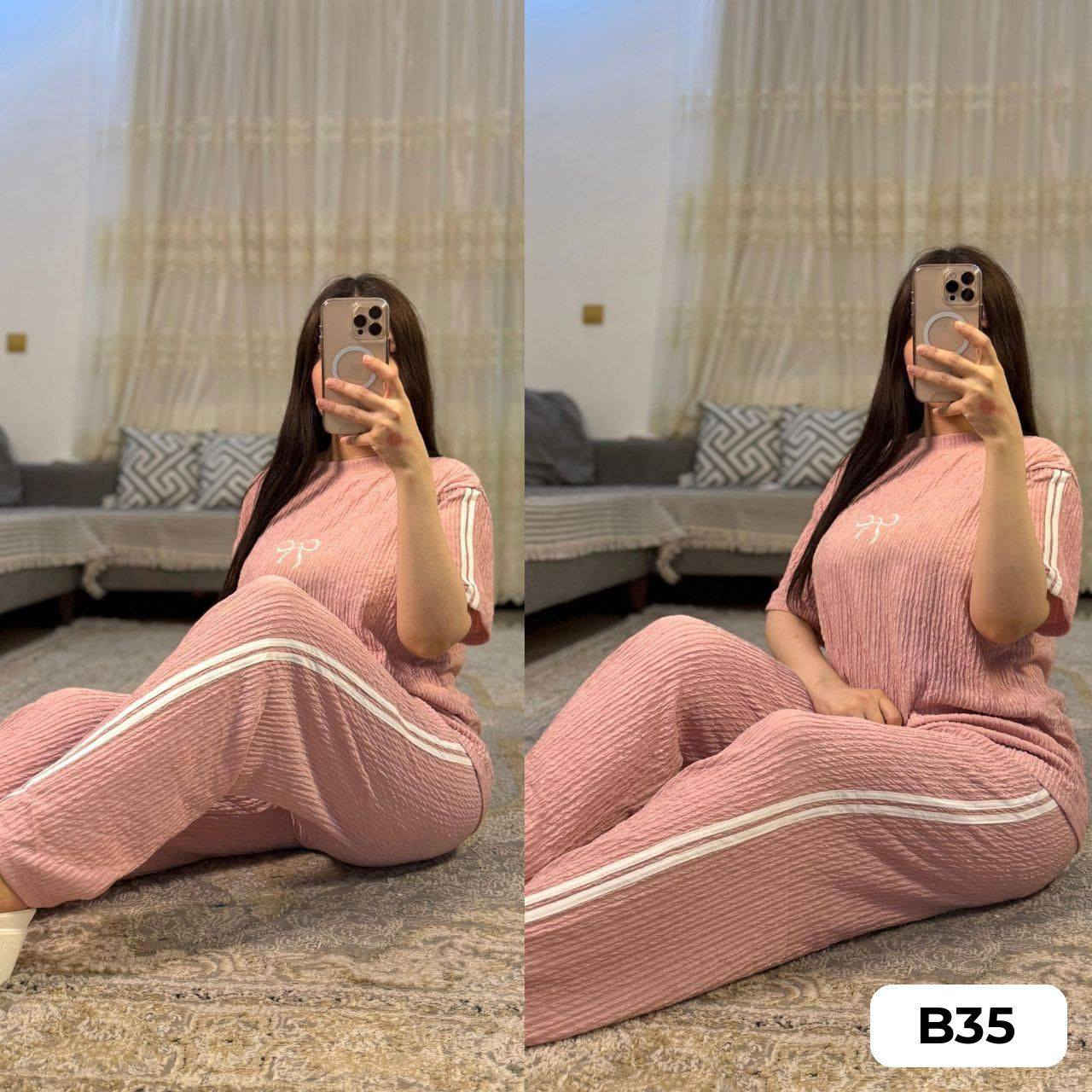 اي قطعة بالمنشور سعرها 8 ألف فقط 🔥🔥🔥 
خامة فري سايز تلبس لحد وزن 90 🌝
للطلب يرجى أخذ صورة للموديل المطلوب وإرسالها عبر الواتساب 🚨 
التوصيل داخل بغداد 5 ألف فقط 🚧 
التوصيل للمحافظات 6 ألف فقط 🚧


**إذا كنت صاحب هذا الإعلان وتريد حذفه لأي سبب، رجاءا أرسل رسالة إلى الدعم الفني**