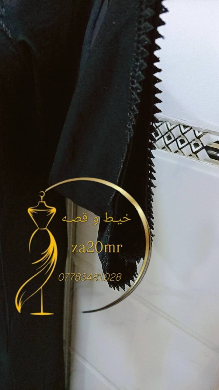 دشداشه  بيع مباشر
قماش حريم سلطان 
تلبس قياس شبرين و4 اصابع
توجد خدمه توصيل لجميع محافضات لعراق
لحجز واتساب ***********
