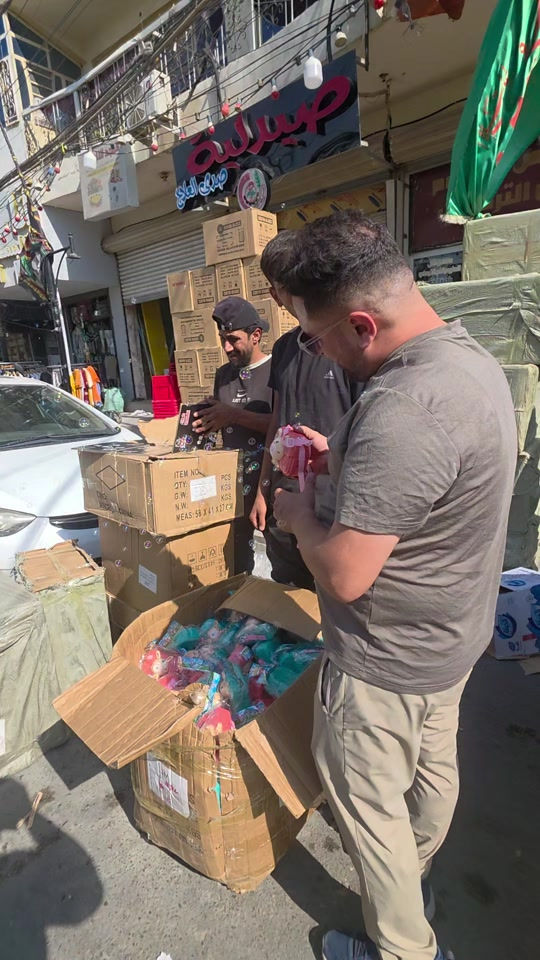 #مجمع العروض... للاتصال والاستفسار   ارقام المجمعات   ***********.المنزليه  *********** _______________ *********** رقم المفروشات  *********** ________________ ***********  منزلية *********** _________________ *********** غذائيه #العنوان بغداد الكريعات مجاور حسينية الزهراء نهاية شارع البلام
