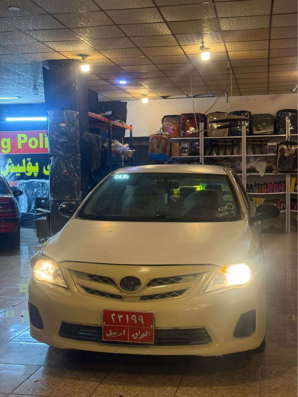 بيكاشؤ 2009 
13 ورقة غرامة عيزامة بة عام ددةين جةپي پيشو پشتي هةية نرخي يةك شةدةو معامةلة كةم *********** أربيل, العراق
