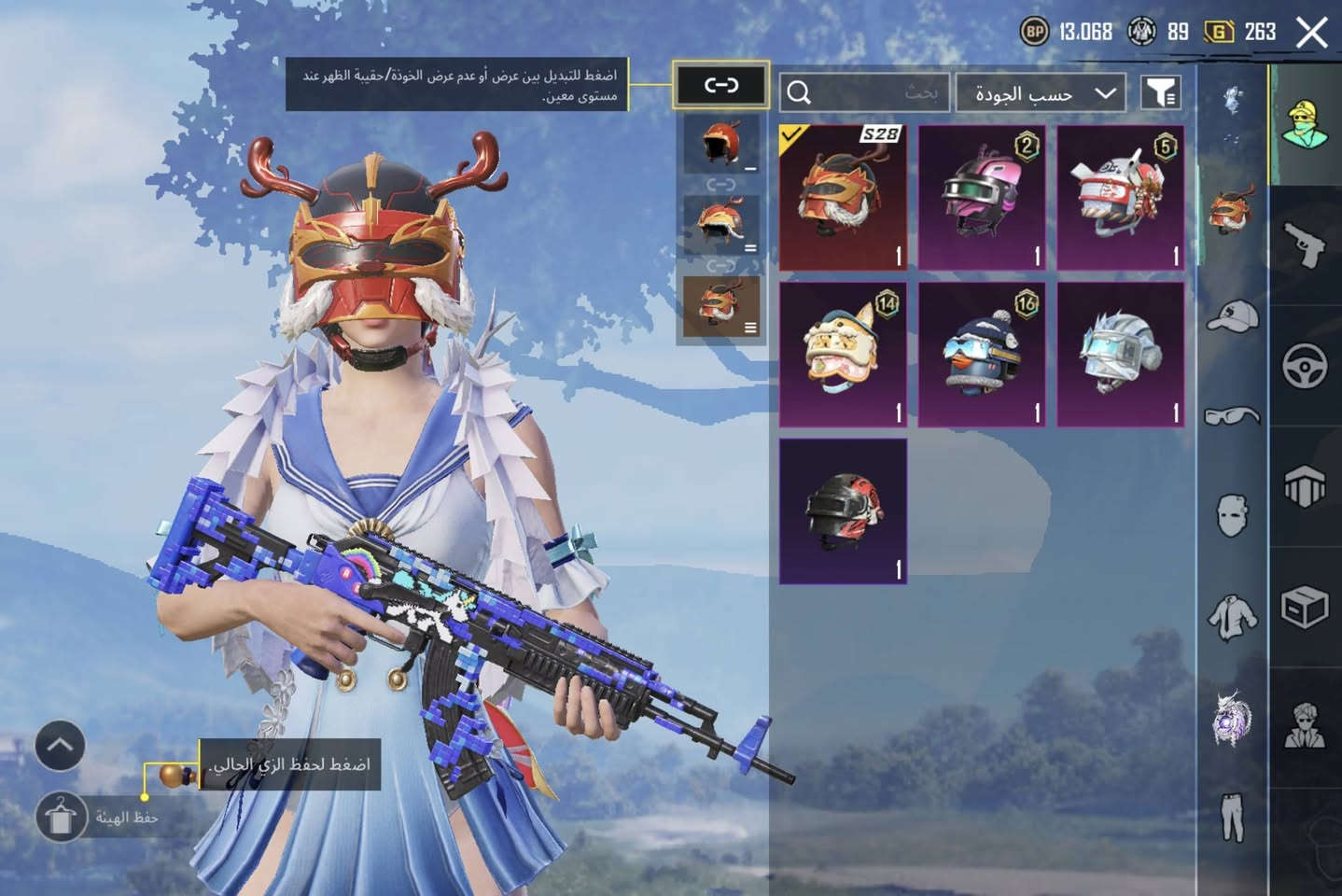 للبيع مستوى 62 مستوه مجموعات 37 مثكات 18جنط 2 مثك شعبيته 130 الف  اسلحه تطور 8 ماكس 2 مجمع بي 47 الف شعببه  كونكر 2 على توالي سعره 60 الف وبي مجال ربط رقمي الشخصي وكوكل مكاني بغداد وجه بوجه


**إذا كنت صاحب هذا الإعلان وتريد حذفه لأي سبب، رجاءا أرسل رسالة إلى الدعم الفني**