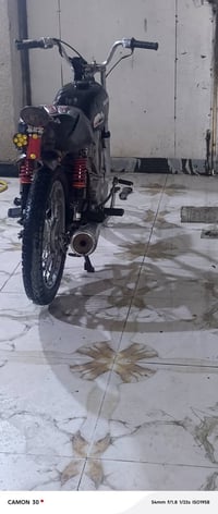 دراجة ناما • تايرات ودبلات • بصرة المشراق