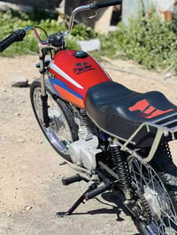 دراجه تعمير كله 26 شاصي شلامجه اصلي  مكينه رابيدو  دراجه مفوله  078536...