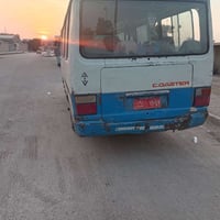 سلامه عليكم عريضه للبيع مديل ١٩٨٦ سياره مكينه وكير كروسده  سياره خير م...