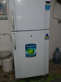 ثلاجه • حي اور • توصيل