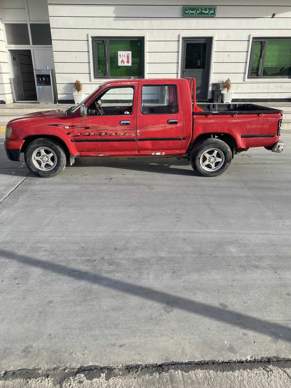 للبيع بيكم دير كلك حديده مكفوله من عشاير  موديل2008 جاهزه من كلشي كهربائي تخم تايرات محرك بخاخ مكفول وكير مكفول  العنوان الانبار عامريه الفلوجه السعر 22 وبيها مجال  ***********
