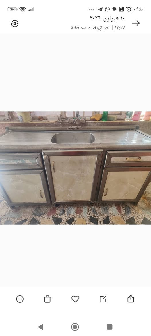 كاونتر ب سنك وملحق  ٩٠ وتخم.  تركي  ٩٠


**إذا كنت صاحب هذا الإعلان وتريد حذفه لأي سبب، رجاءا أرسل رسالة إلى الدعم الفني**