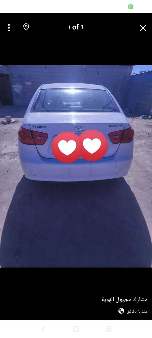 السلام عليكم سياره النترا للبيع 2010 سعر 90 قابل للتفاوض مستعجل للبيع***********
