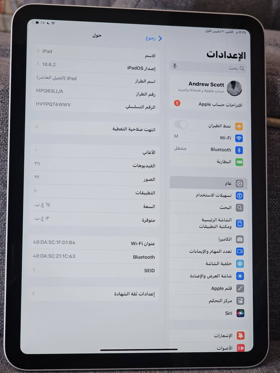 ايباد 10 كلش نضيف مبدل ايسي شحن فقط سعر ٣٥٠ او بي مجال ذاكره ٦٤
***********موجود خاص
