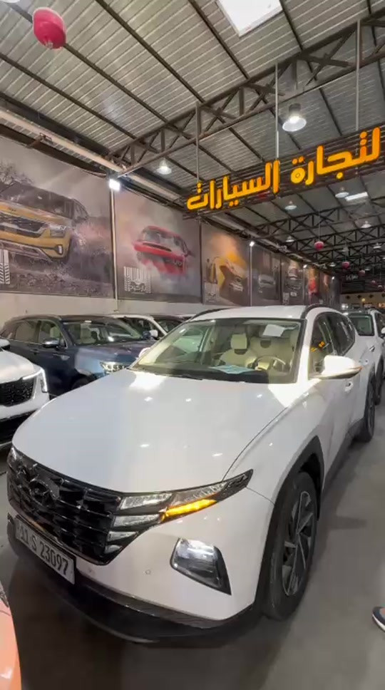 هيونداي توسان 2024 📷📷 📷الاربعاء  20-05-2026 📷 ( التفاصيل مذكورة في الفيديو ) 📷 📷 خدمة البيع نقداً : 📷 6322 📷 *********** 📷 *********** 📷 *********** 📷 *********** 📷 *********** 📷 *********** 📷 شركة باركود… نسعد بخدمتكم📷#الشعب_الصيني_ماله_حل😂😂 #مسك #مستخدم #explore #اكسبلور #مستخدمه #اخبار #ترند #مشاهير_تيك_توك_مشاهير_العرب
